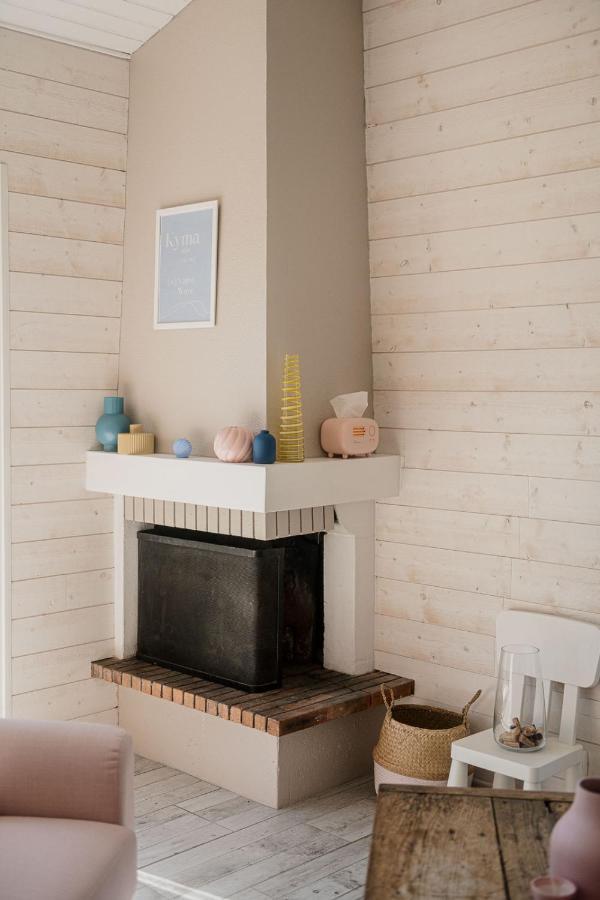 Maison Kyma Holiday home *